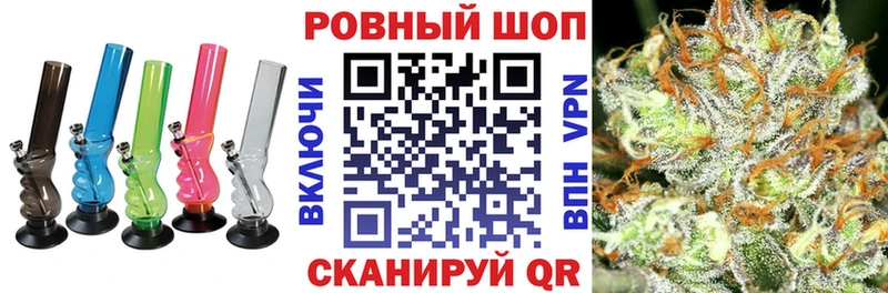 Все наркотики Белинский Конопля  Псилоцибиновые грибы  МЕФ 