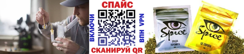 наркотики  Белинский  БУТИРАТ Butirat 