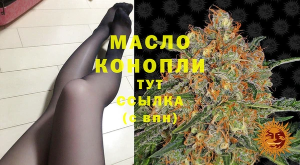 сатива Белоозёрский