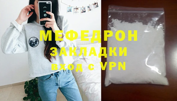 дурь Беломорск