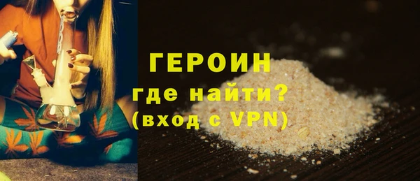 дурь Беломорск