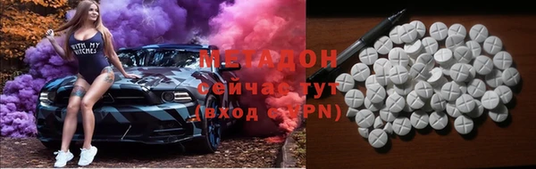 сатива Белоозёрский