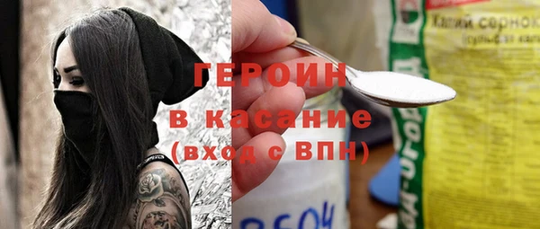 дурь Беломорск