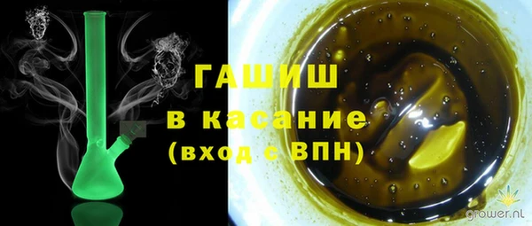 дурь Беломорск