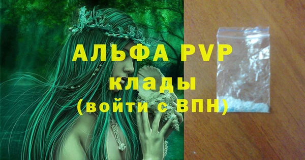 дурь Беломорск