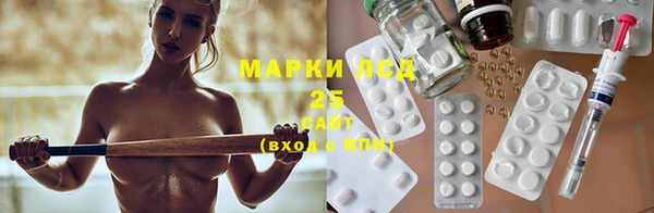 дурь Беломорск