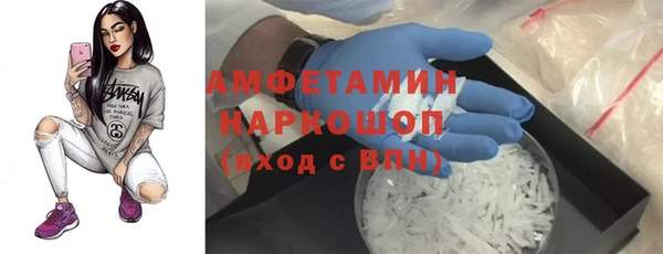 дурь Беломорск