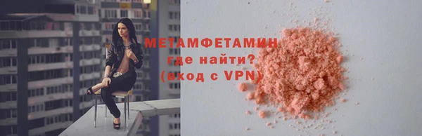 сатива Белоозёрский