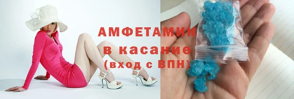 сатива Белоозёрский
