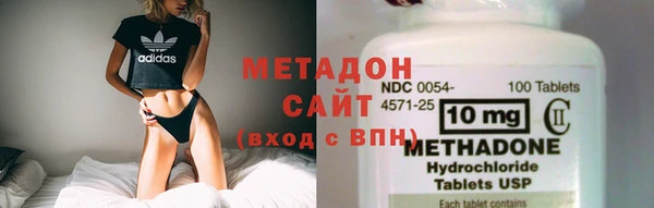 не бодяженный Белокуриха