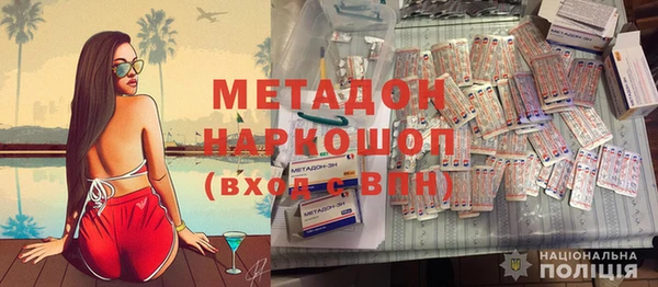 сатива Белоозёрский