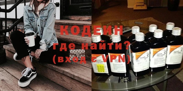 дурь Беломорск