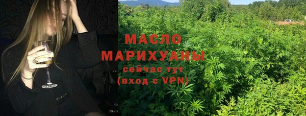 не бодяженный Белокуриха