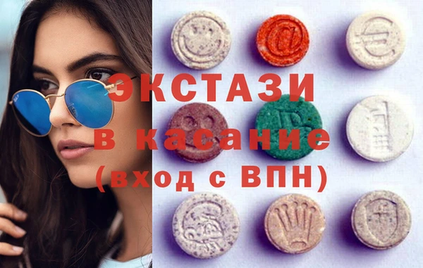 сатива Белоозёрский