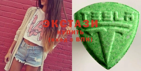 сатива Белоозёрский