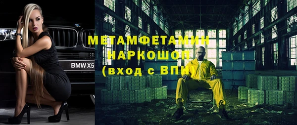 круглые Пестово