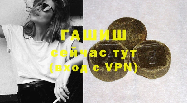 сатива Белоозёрский