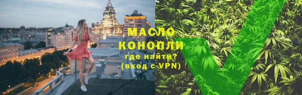 дурь Беломорск