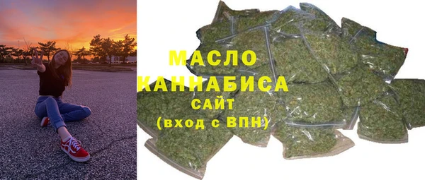 дурь Беломорск