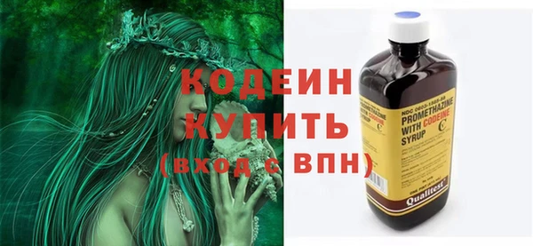 дурь Беломорск