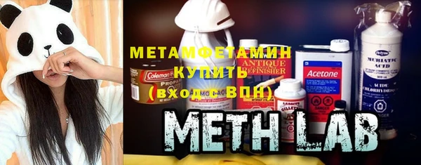 не бодяженный Белокуриха