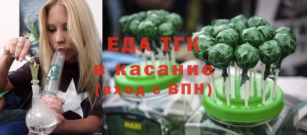 дурь Беломорск