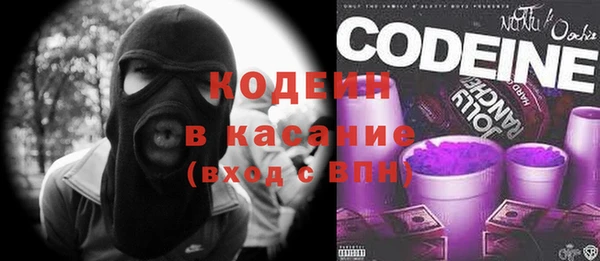 сатива Белоозёрский