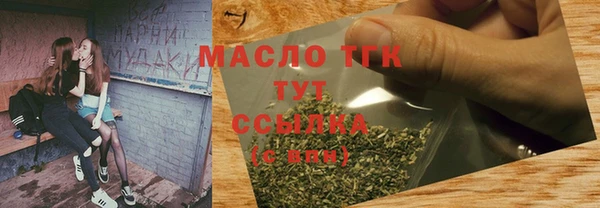 дурь Беломорск