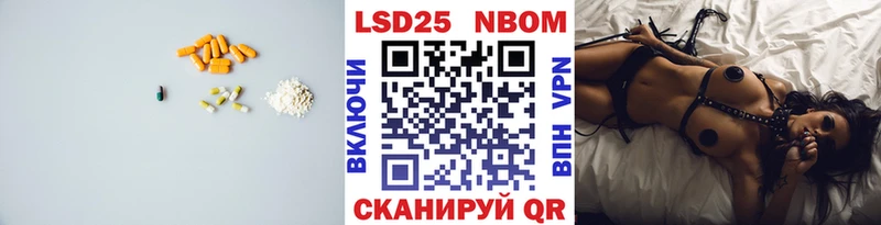 ЛСД экстази ecstasy Белинский